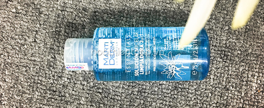 30 giây tẩy trang đúng cách cho làn da mịn màng bất ngờ - Hoa Thiên Thảo